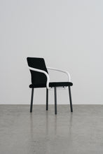 画像をギャラリービューアに読み込む, mandarine chair