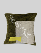画像をギャラリービューアに読み込む, SKWAT Cushion 1
